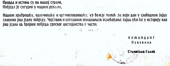 galićev proglas, cijela strana