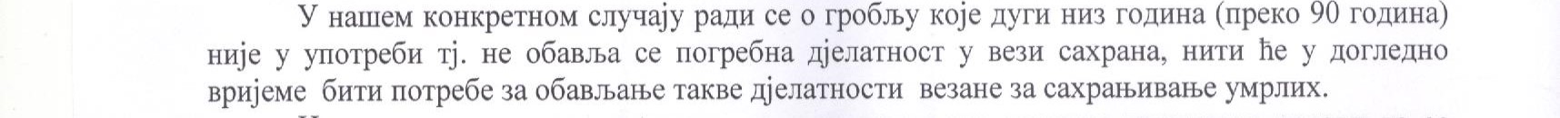 A Mezar - Staro Selo. paragraf 5